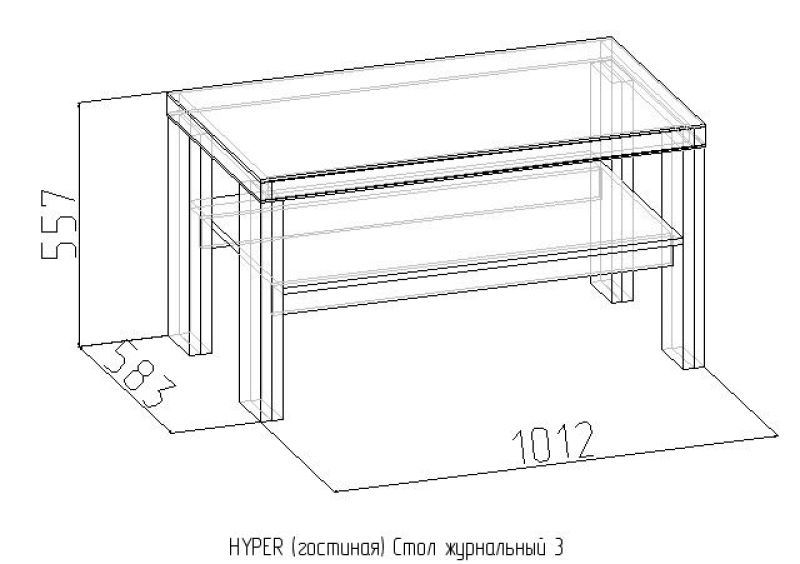 Журнальный столик из лдсп чертежи